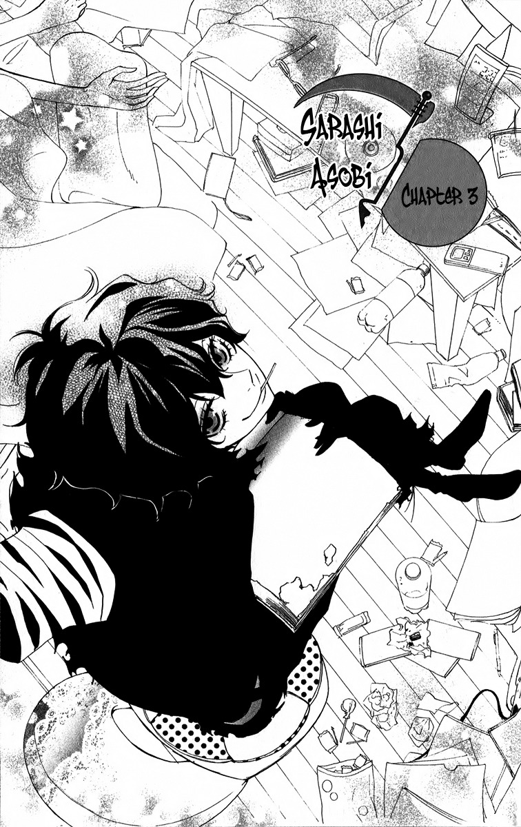 Sarashi Asobi Chapter 3 page 2 - Chapter 3
