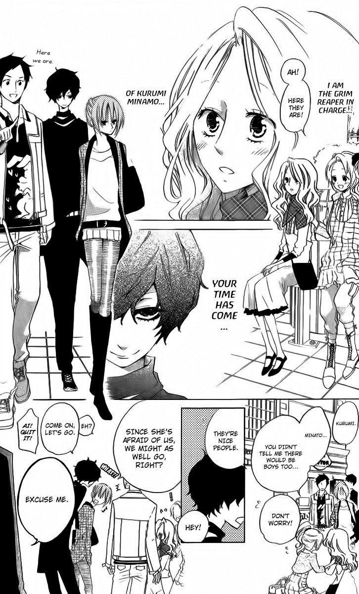 Sarashi Asobi Chapter 3 page 20 - Chapter 3