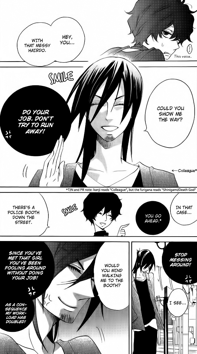 Sarashi Asobi Chapter 3 page 21 - Chapter 3