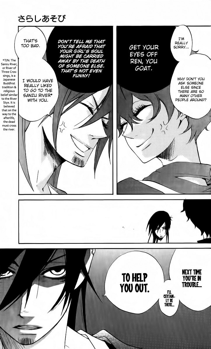 Sarashi Asobi Chapter 3 page 22 - Chapter 3