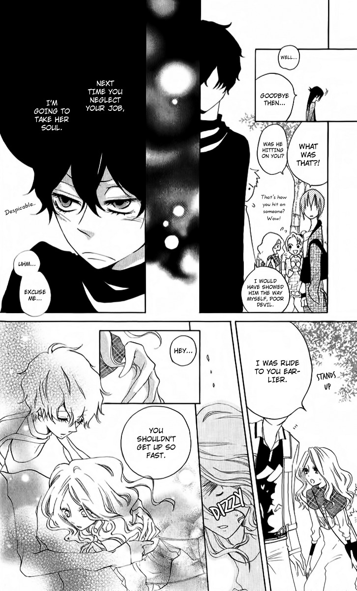 Sarashi Asobi Chapter 3 page 23 - Chapter 3