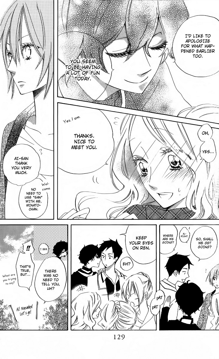 Sarashi Asobi Chapter 3 page 24 - Chapter 3