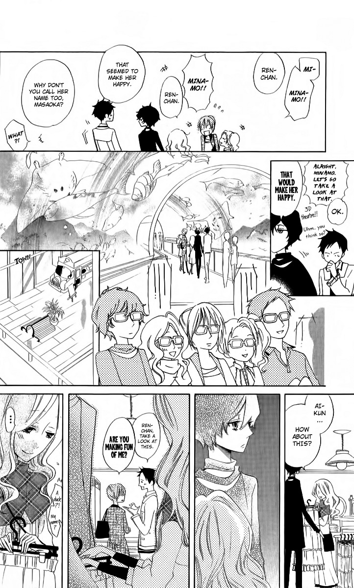 Sarashi Asobi Chapter 3 page 27 - Chapter 3