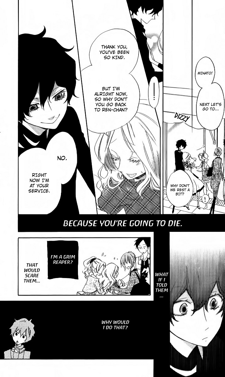 Sarashi Asobi Chapter 3 page 28 - Chapter 3