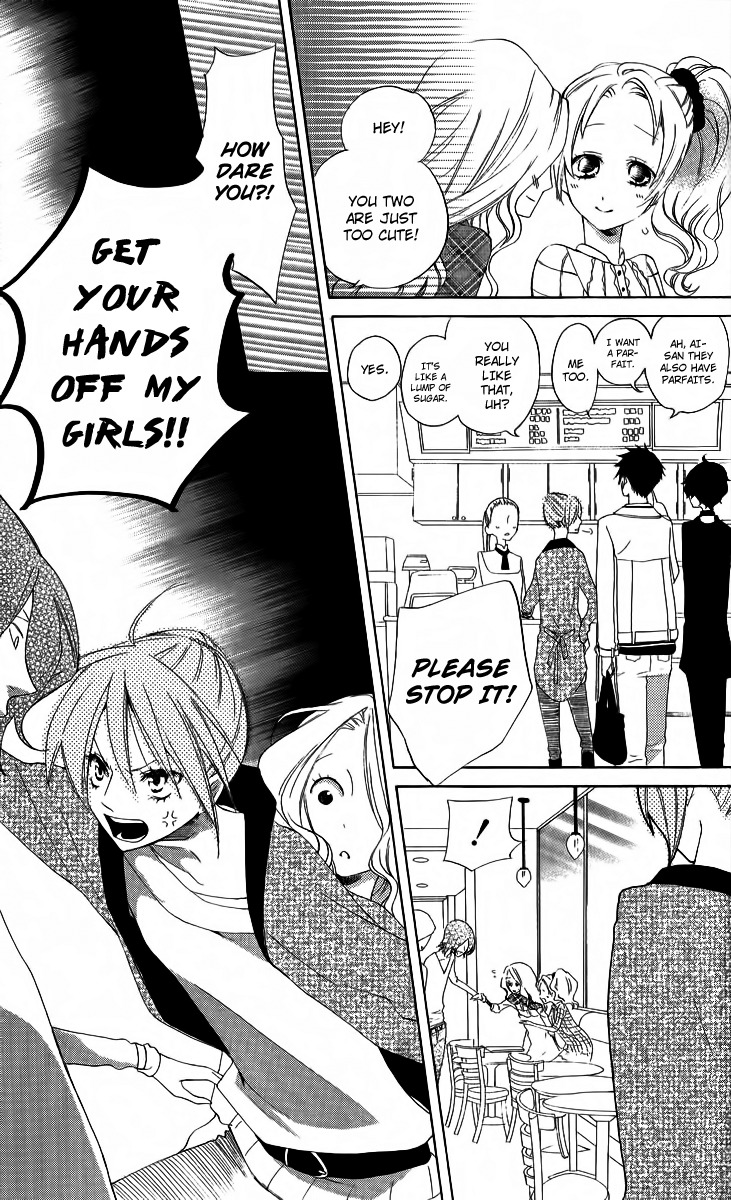 Sarashi Asobi Chapter 3 page 30 - Chapter 3