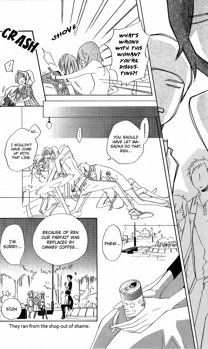 Sarashi Asobi Chapter 3 page 31 - Chapter 3