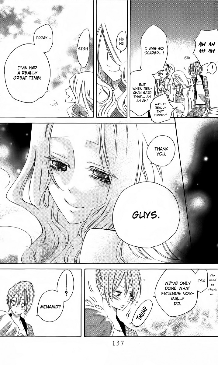Sarashi Asobi Chapter 3 page 32 - Chapter 3