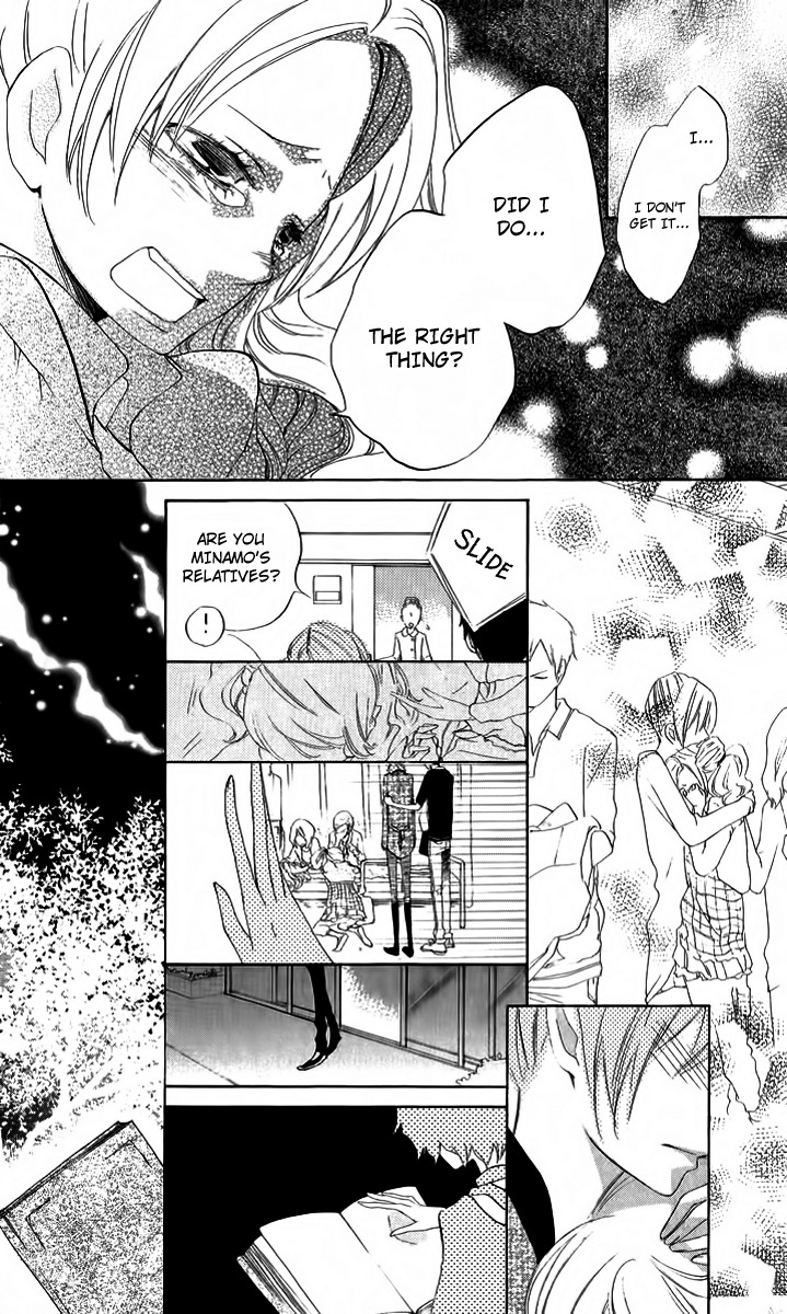 Sarashi Asobi Chapter 3 page 34 - Chapter 3