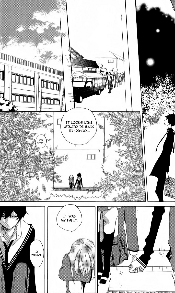 Sarashi Asobi Chapter 3 page 35 - Chapter 3
