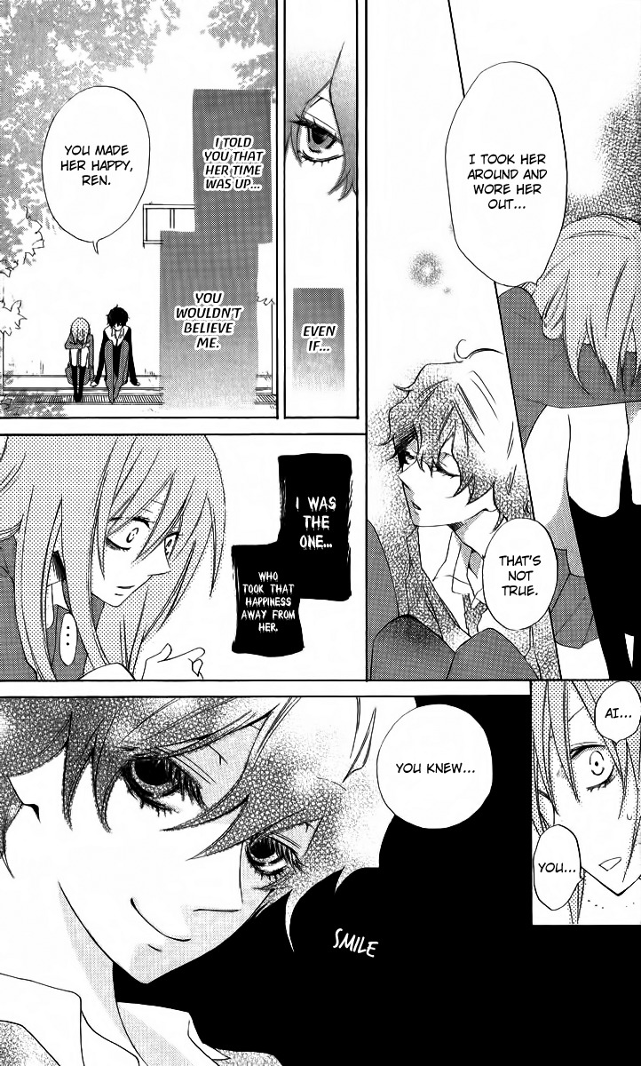 Sarashi Asobi Chapter 3 page 36 - Chapter 3