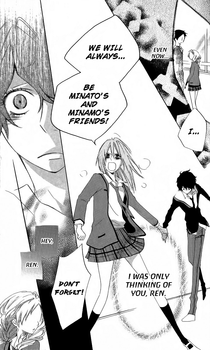 Sarashi Asobi Chapter 3 page 38 - Chapter 3