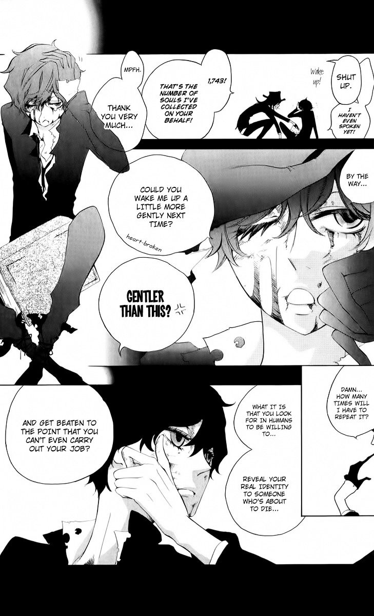 Sarashi Asobi Chapter 3 page 4 - Chapter 3