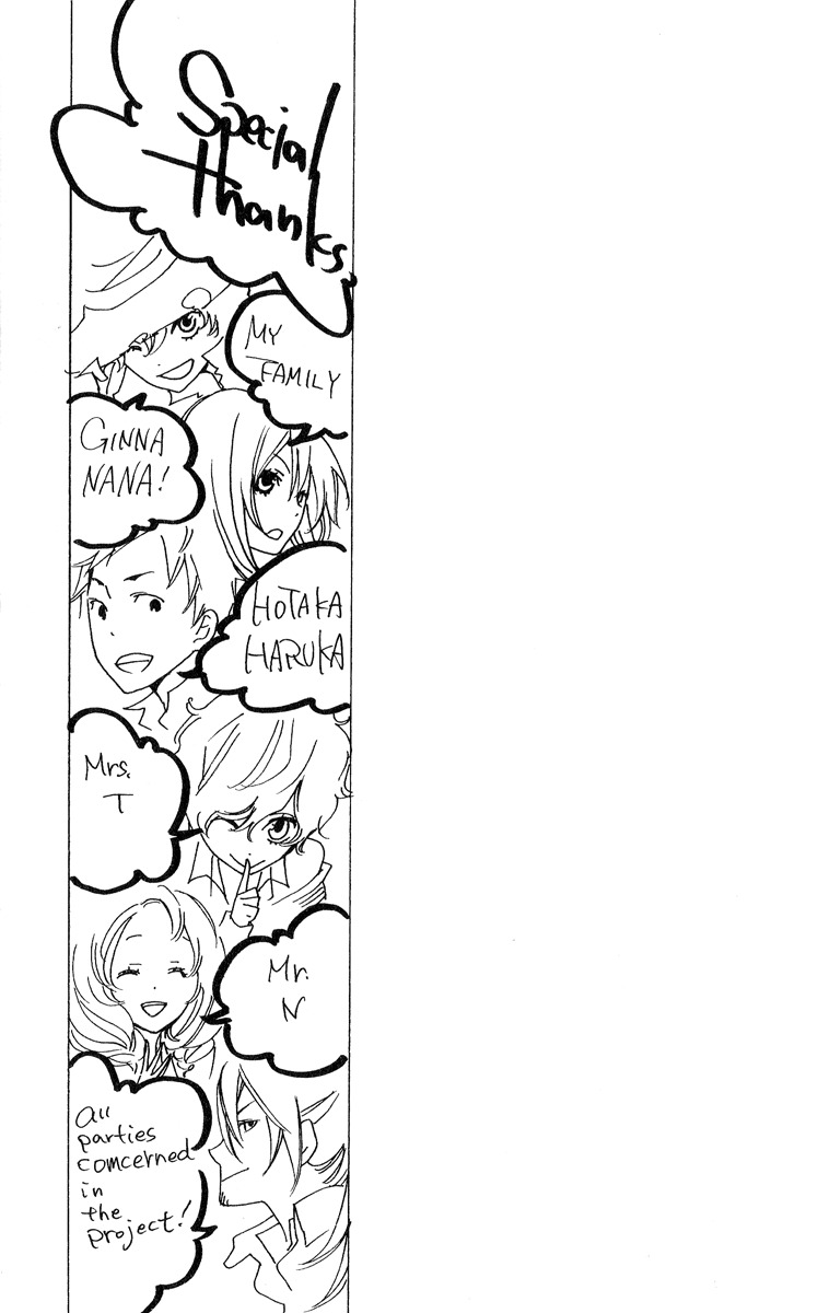 Sarashi Asobi Chapter 3 page 42 - Chapter 3