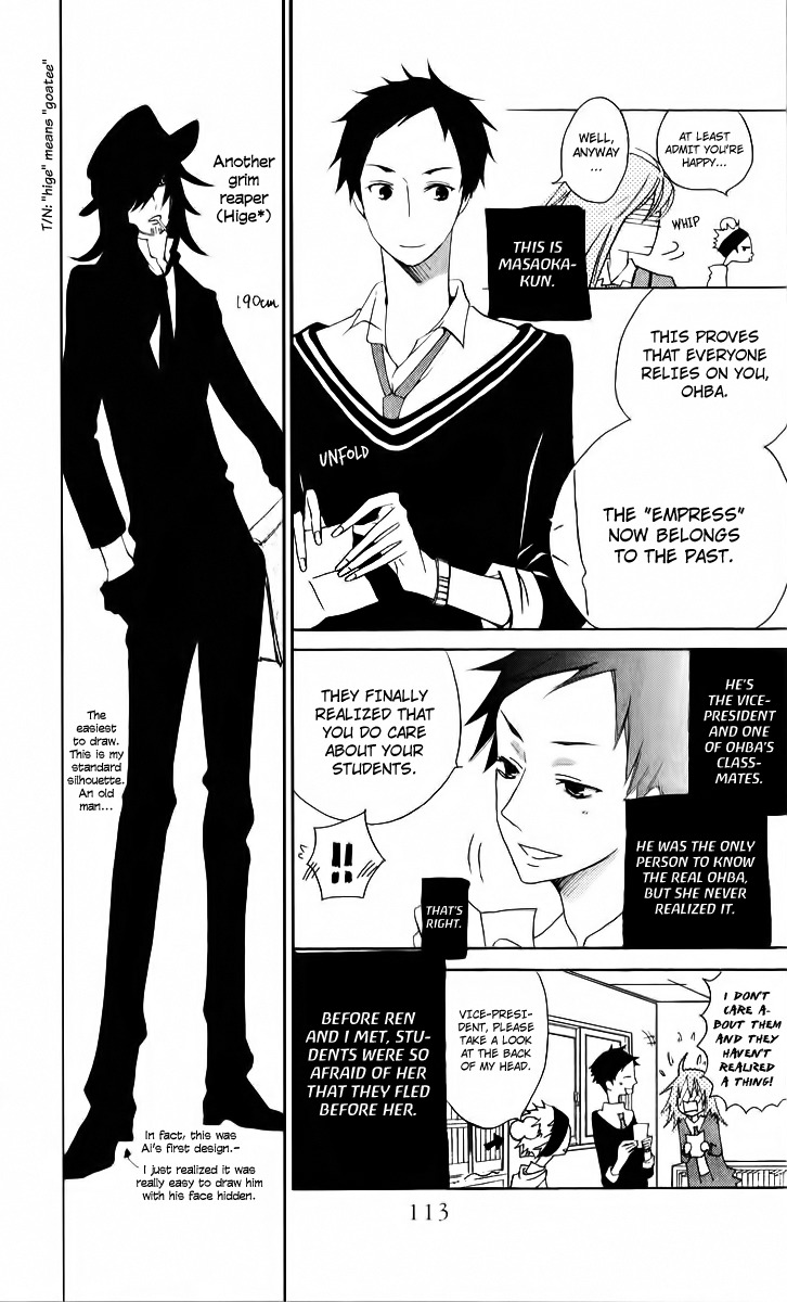 Sarashi Asobi Chapter 3 page 8 - Chapter 3