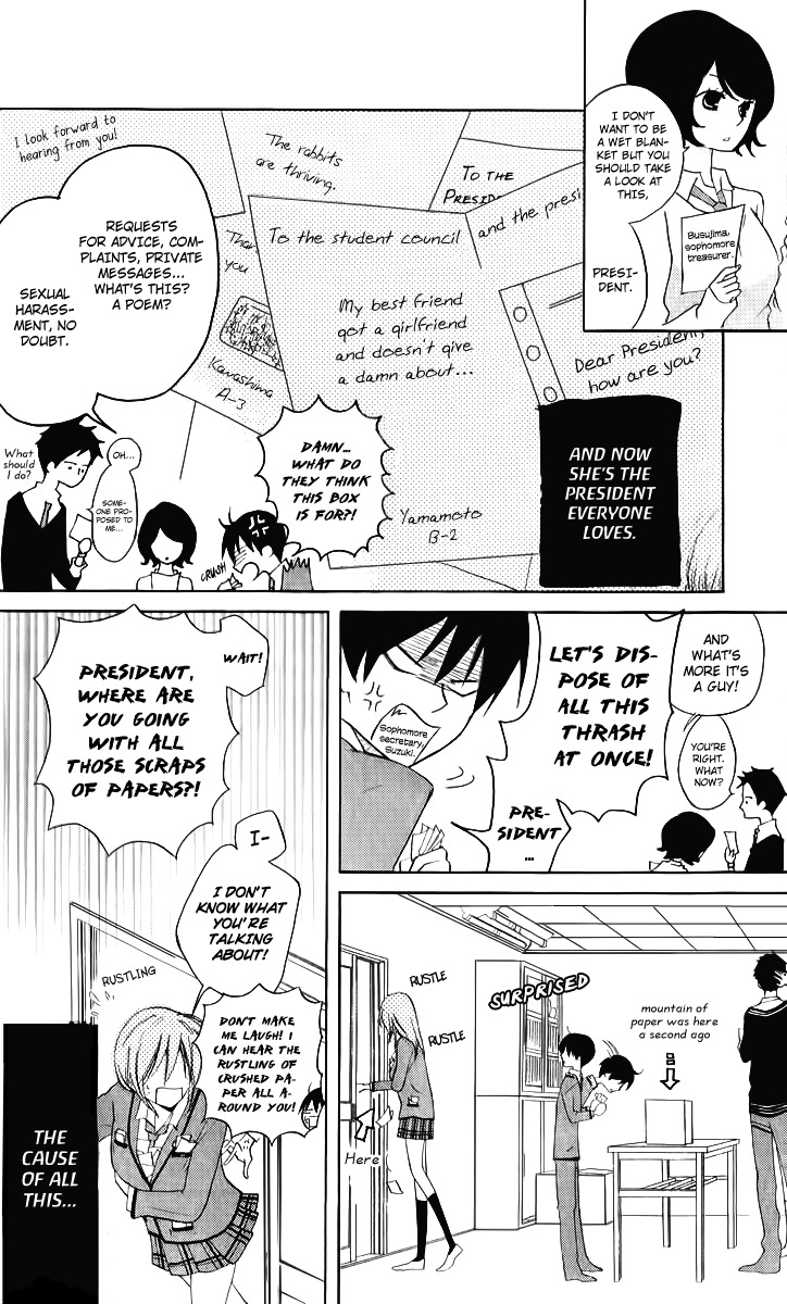 Sarashi Asobi Chapter 3 page 9 - Chapter 3
