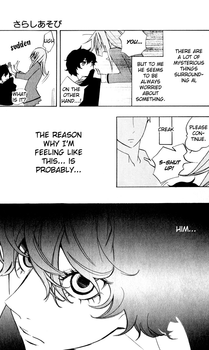 Sarashi Asobi Chapter 5 page 16 - Chapter 5