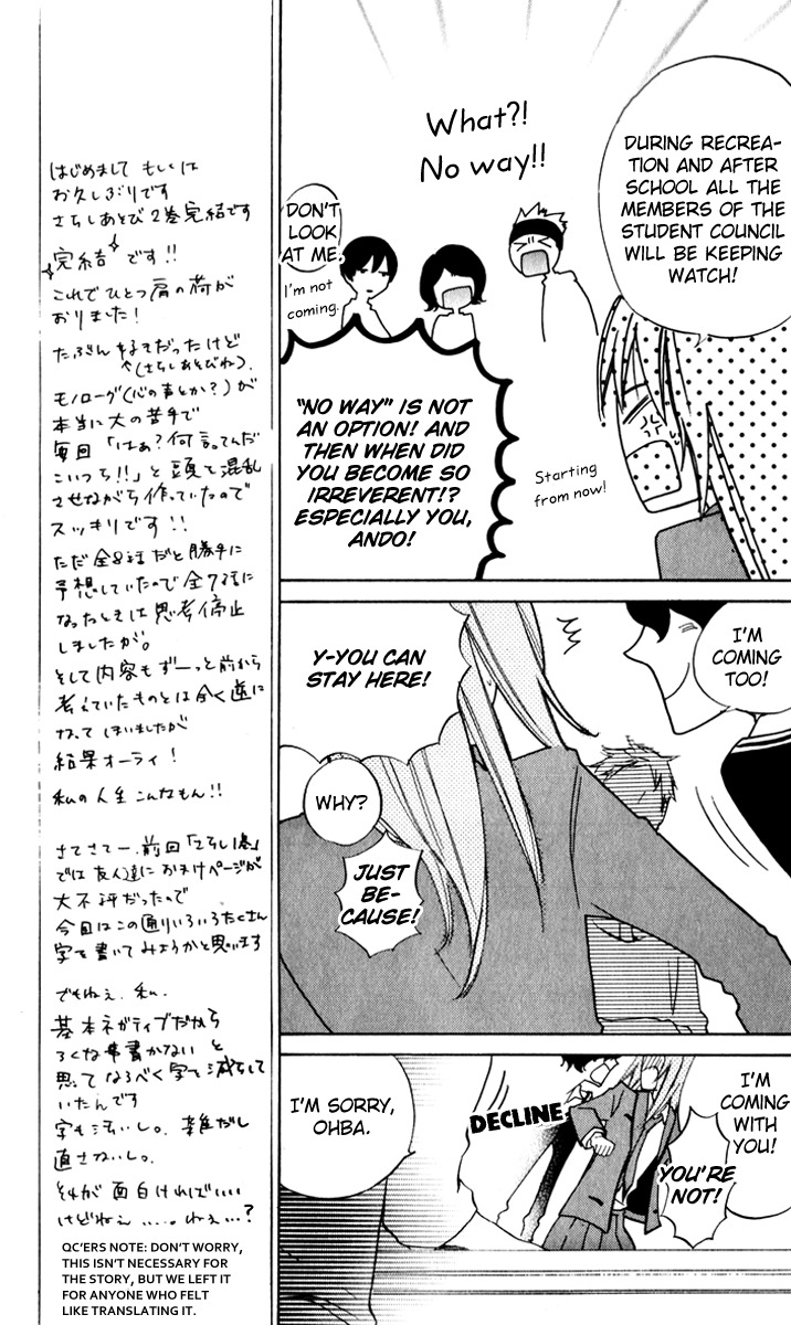 Sarashi Asobi Chapter 5 page 18 - Chapter 5