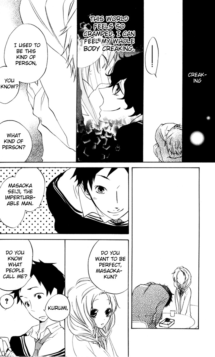 Sarashi Asobi Chapter 5 page 21 - Chapter 5