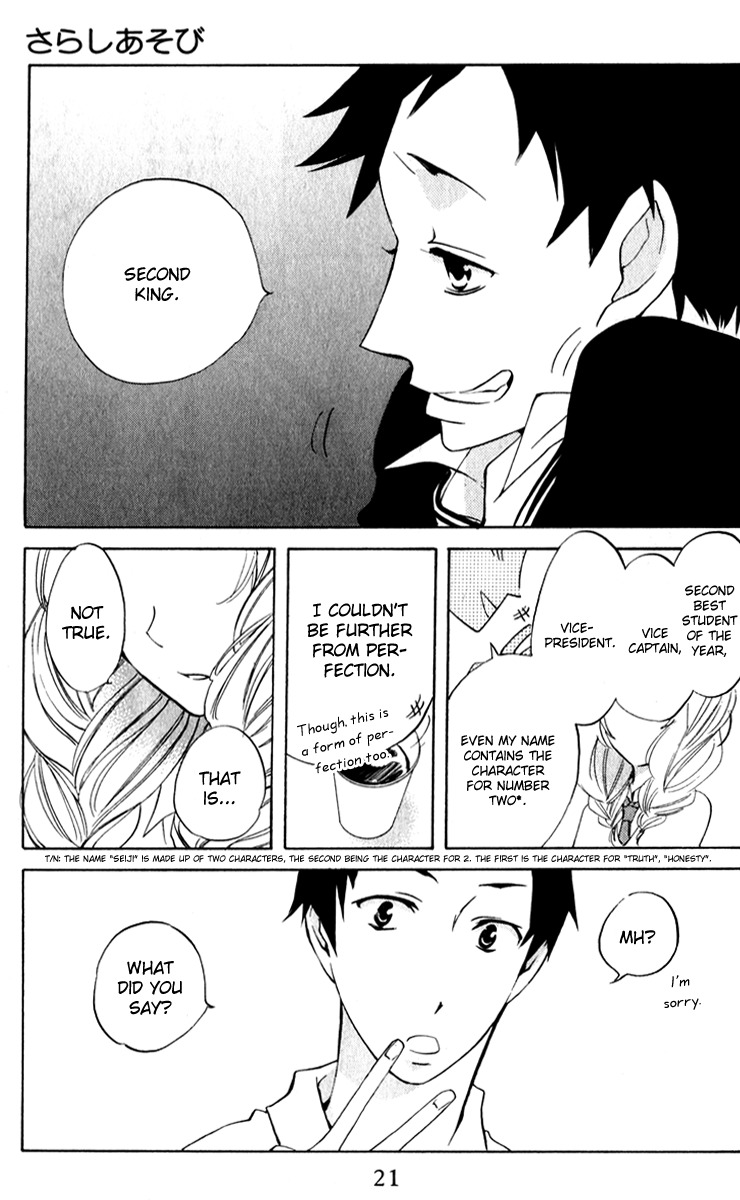 Sarashi Asobi Chapter 5 page 22 - Chapter 5