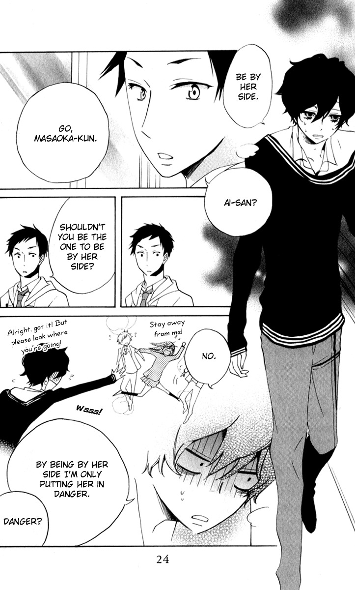 Sarashi Asobi Chapter 5 page 25 - Chapter 5