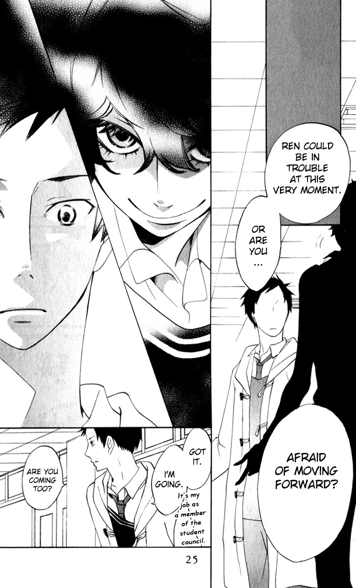 Sarashi Asobi Chapter 5 page 26 - Chapter 5