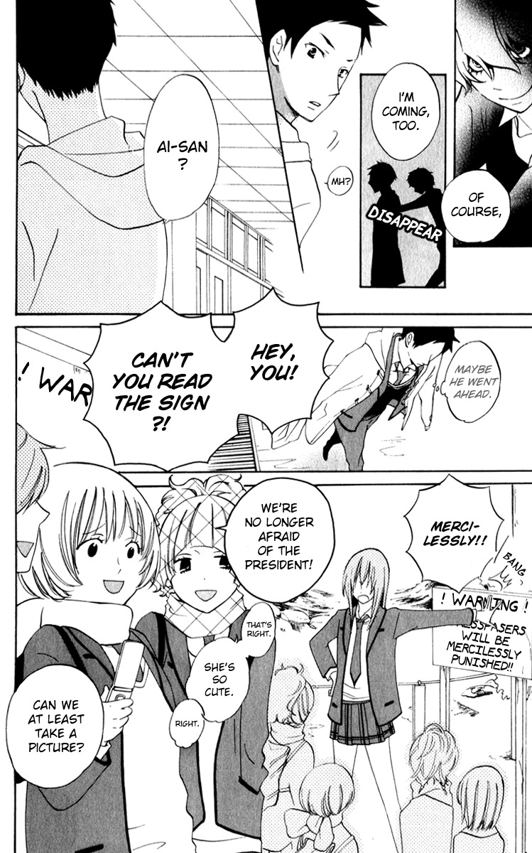 Sarashi Asobi Chapter 5 page 27 - Chapter 5