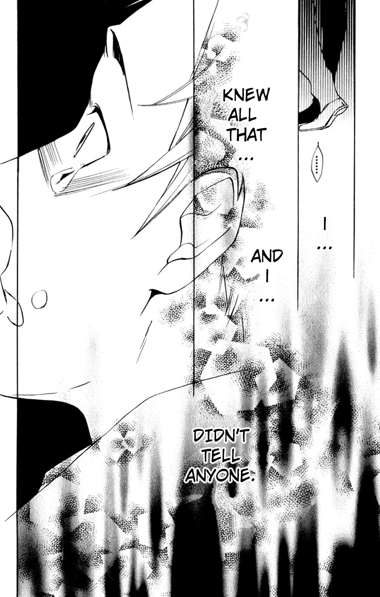 Sarashi Asobi Chapter 5 page 39 - Chapter 5