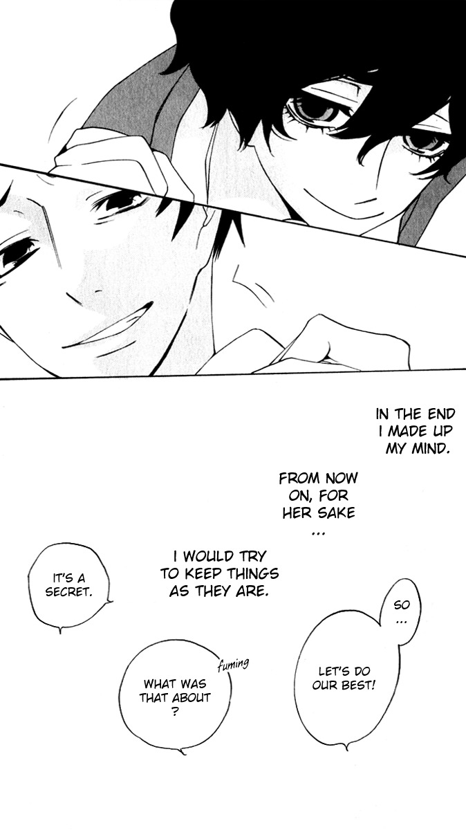 Sarashi Asobi Chapter 5 page 43 - Chapter 5