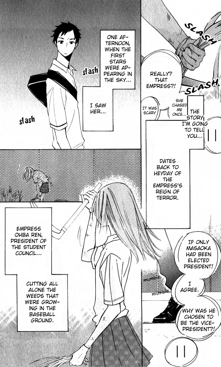 Sarashi Asobi Chapter 5 page 5 - Chapter 5
