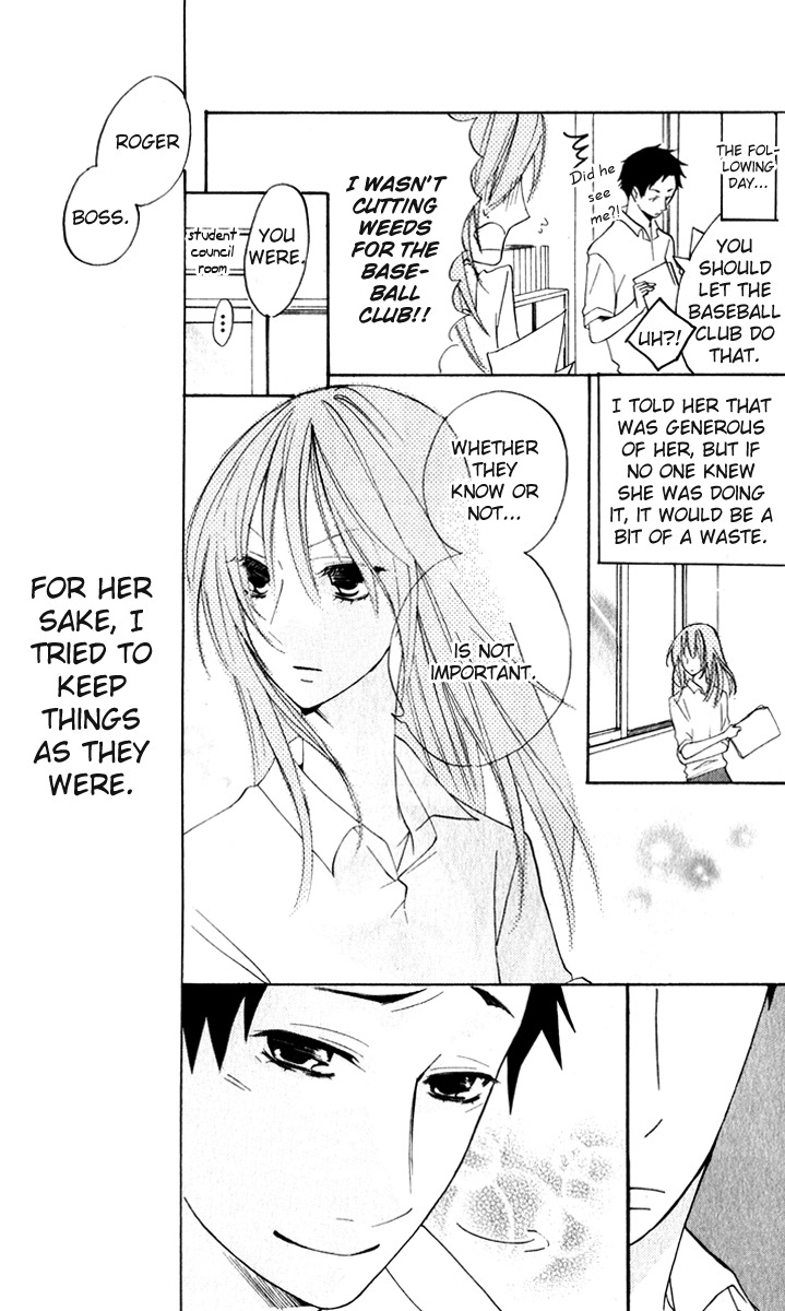 Sarashi Asobi Chapter 5 page 6 - Chapter 5
