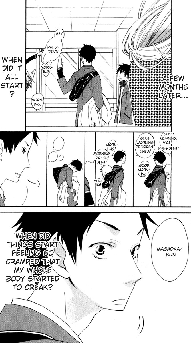 Sarashi Asobi Chapter 5 page 7 - Chapter 5