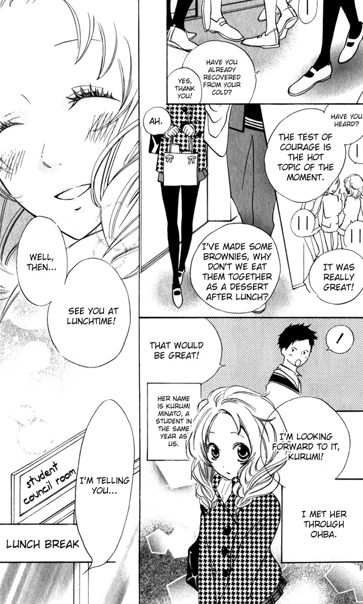 Sarashi Asobi Chapter 5 page 8 - Chapter 5