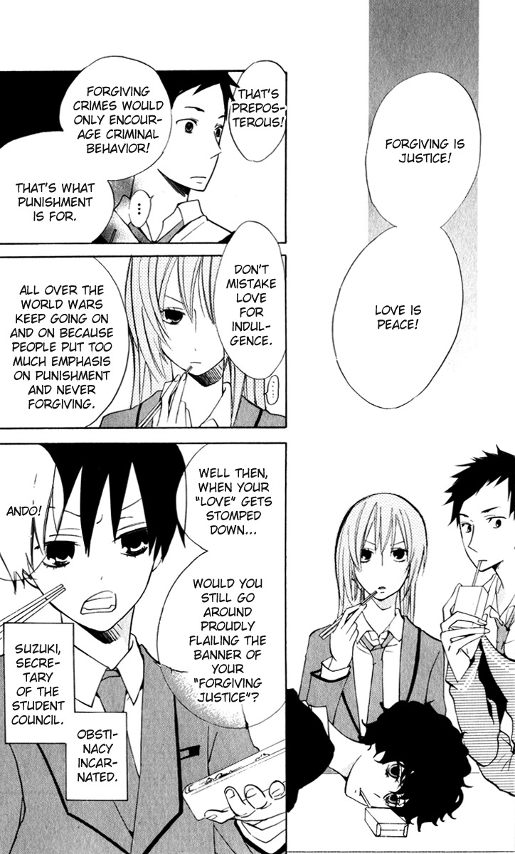 Sarashi Asobi Chapter 5 page 9 - Chapter 5