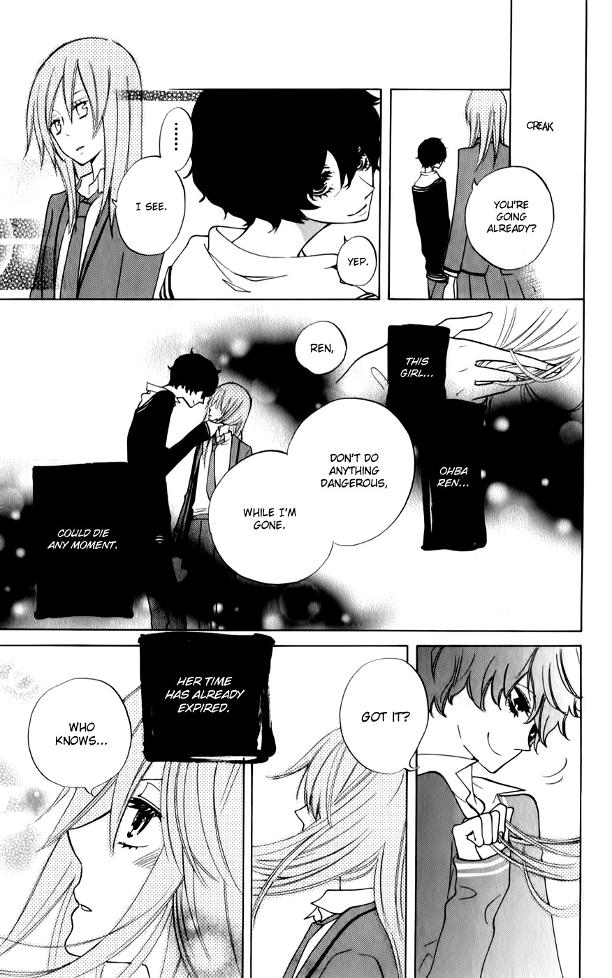 Sarashi Asobi Chapter 6 page 10 - Chapter 6