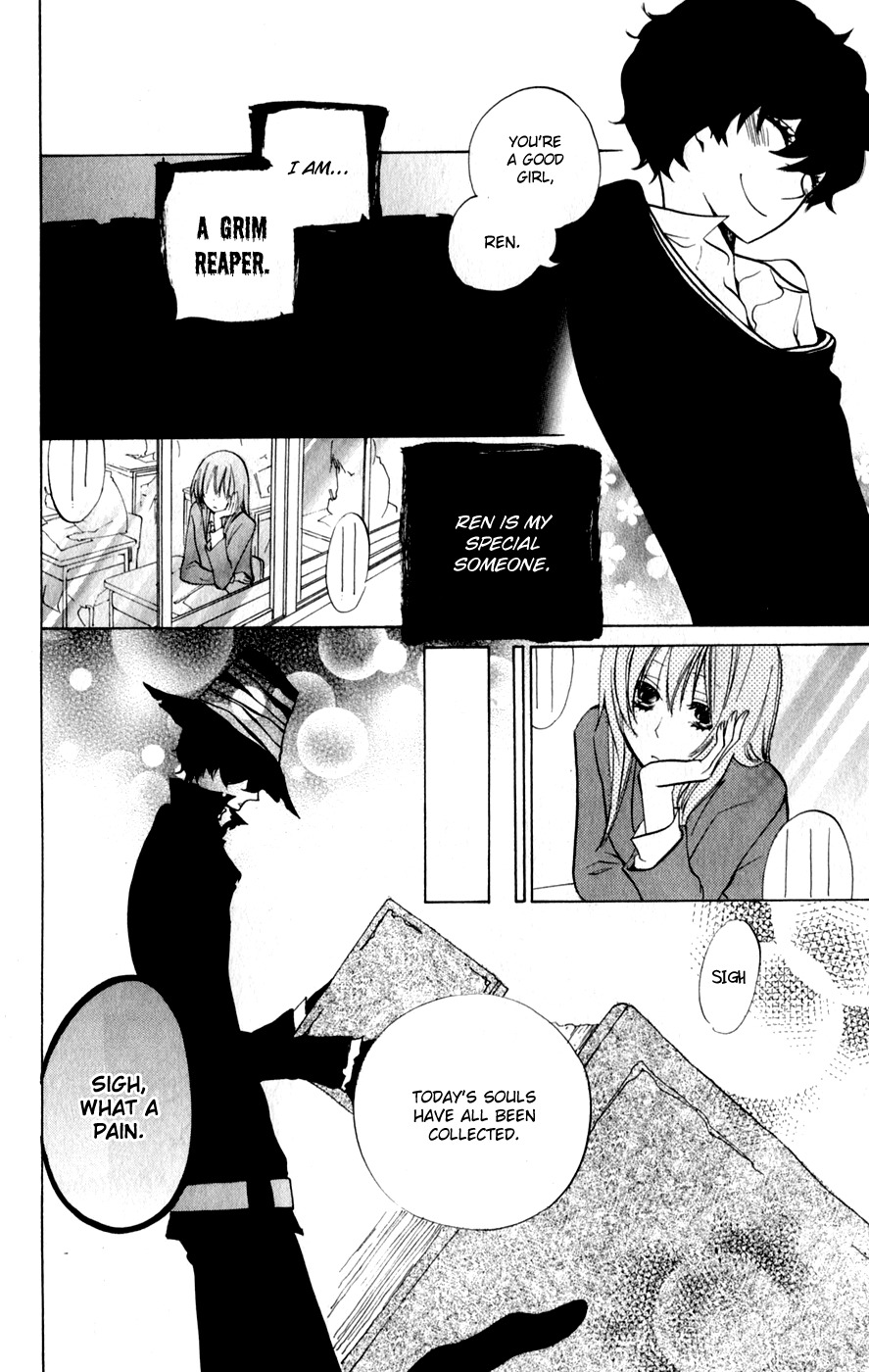 Sarashi Asobi Chapter 6 page 11 - Chapter 6