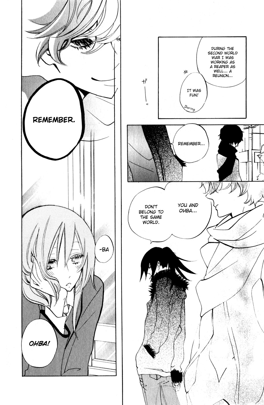 Sarashi Asobi Chapter 6 page 15 - Chapter 6