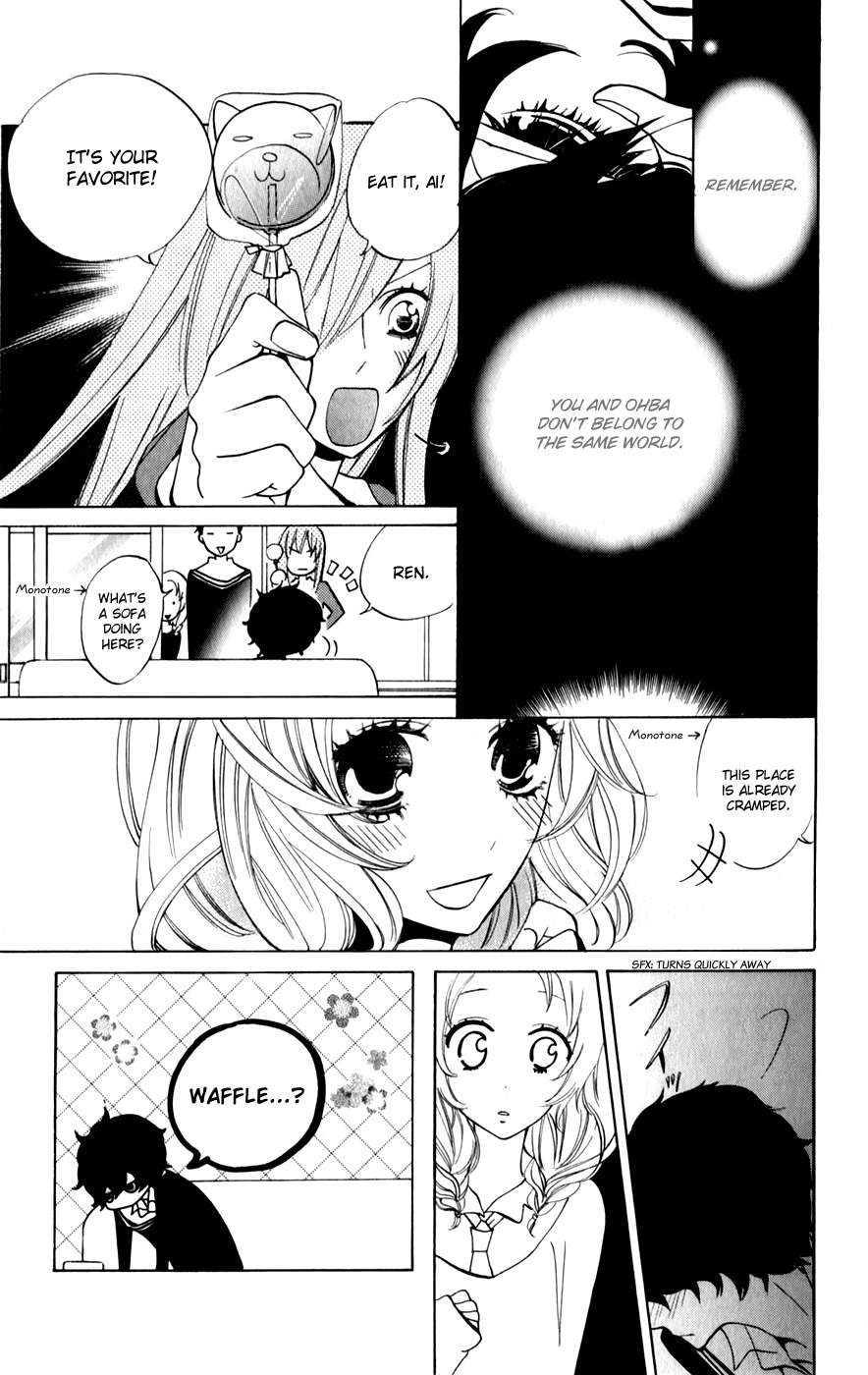 Sarashi Asobi Chapter 6 page 18 - Chapter 6