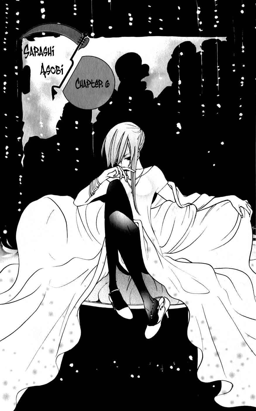 Sarashi Asobi Chapter 6 page 2 - Chapter 6