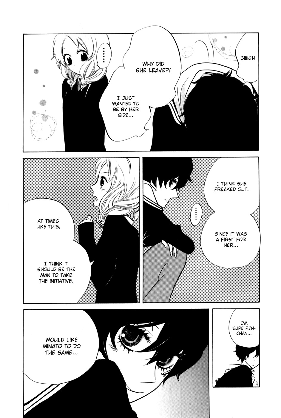 Sarashi Asobi Chapter 6 page 23 - Chapter 6