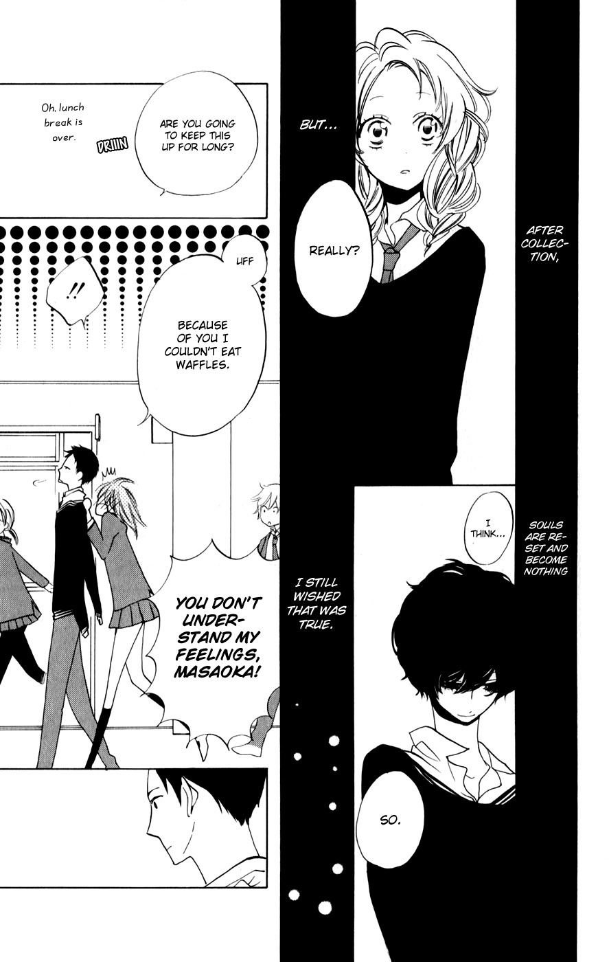 Sarashi Asobi Chapter 6 page 26 - Chapter 6