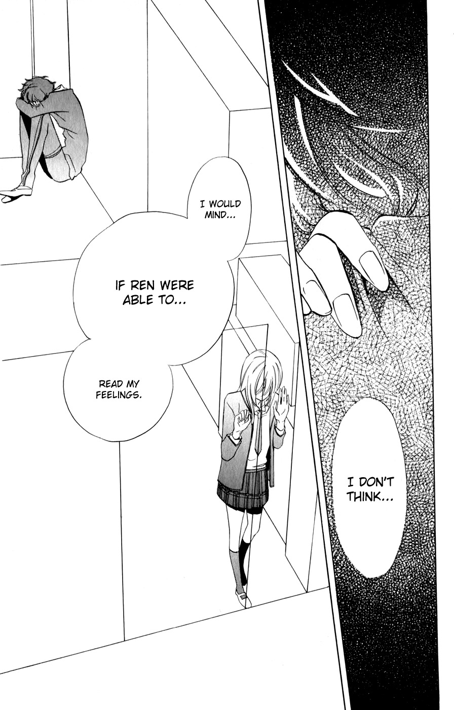 Sarashi Asobi Chapter 6 page 32 - Chapter 6