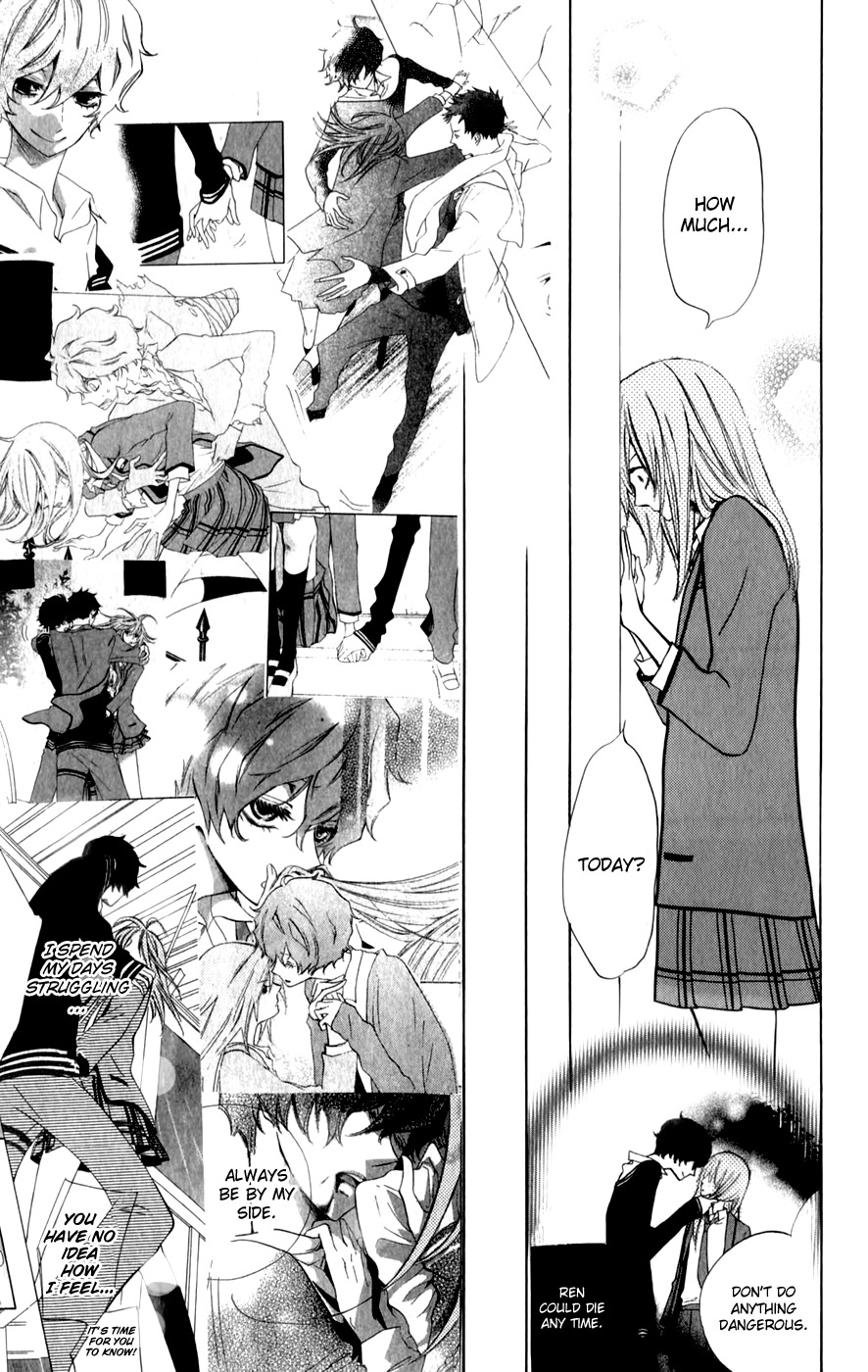 Sarashi Asobi Chapter 6 page 34 - Chapter 6