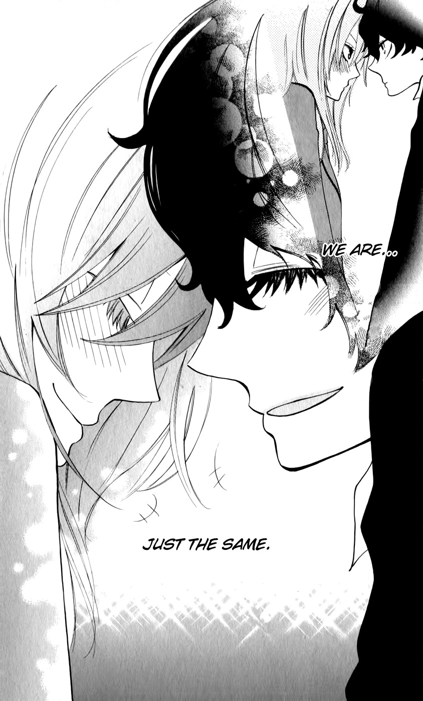 Sarashi Asobi Chapter 6 page 41 - Chapter 6