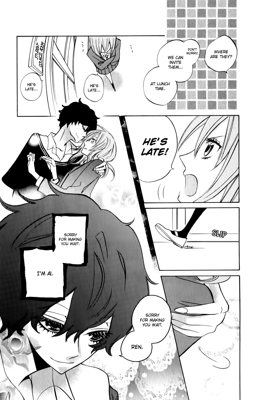 Sarashi Asobi Chapter 6 page 6 - Chapter 6