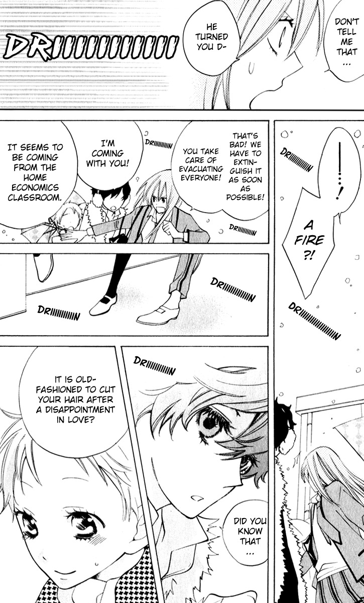 Sarashi Asobi Chapter 7 page 10 - Chapter 7