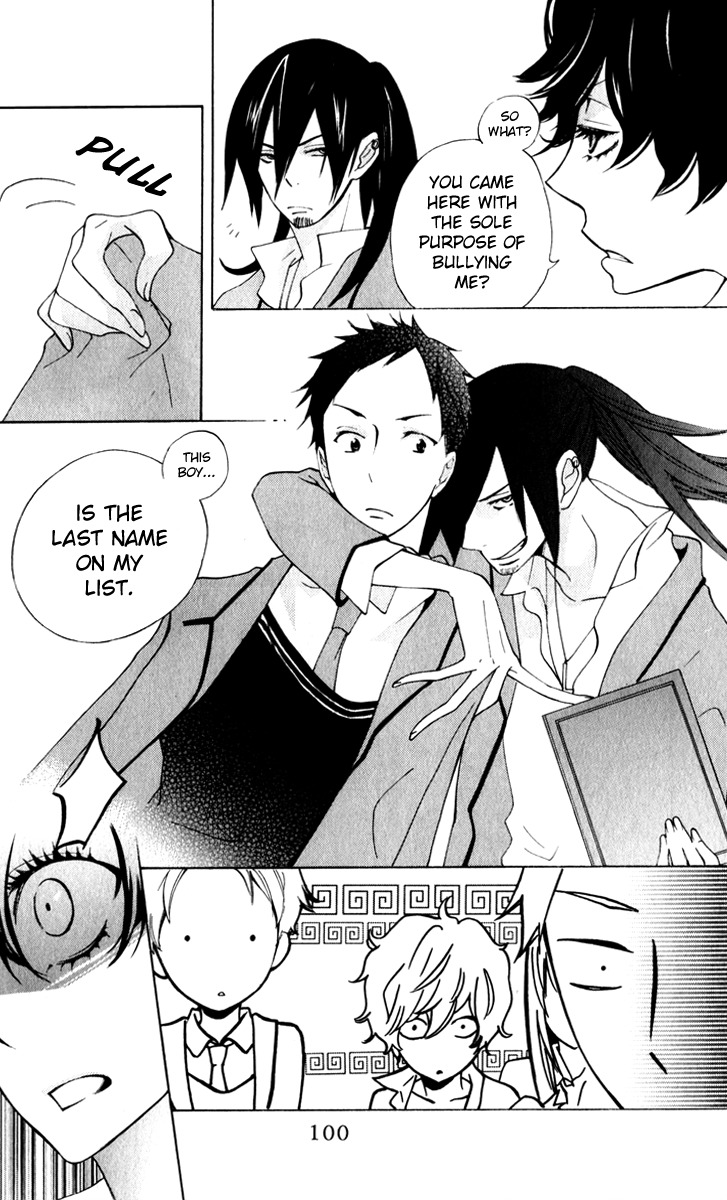 Sarashi Asobi Chapter 7 page 18 - Chapter 7