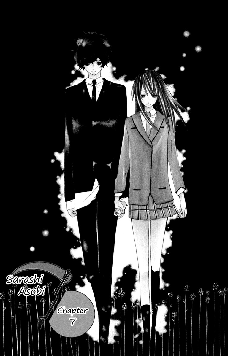 Sarashi Asobi Chapter 7 page 2 - Chapter 7
