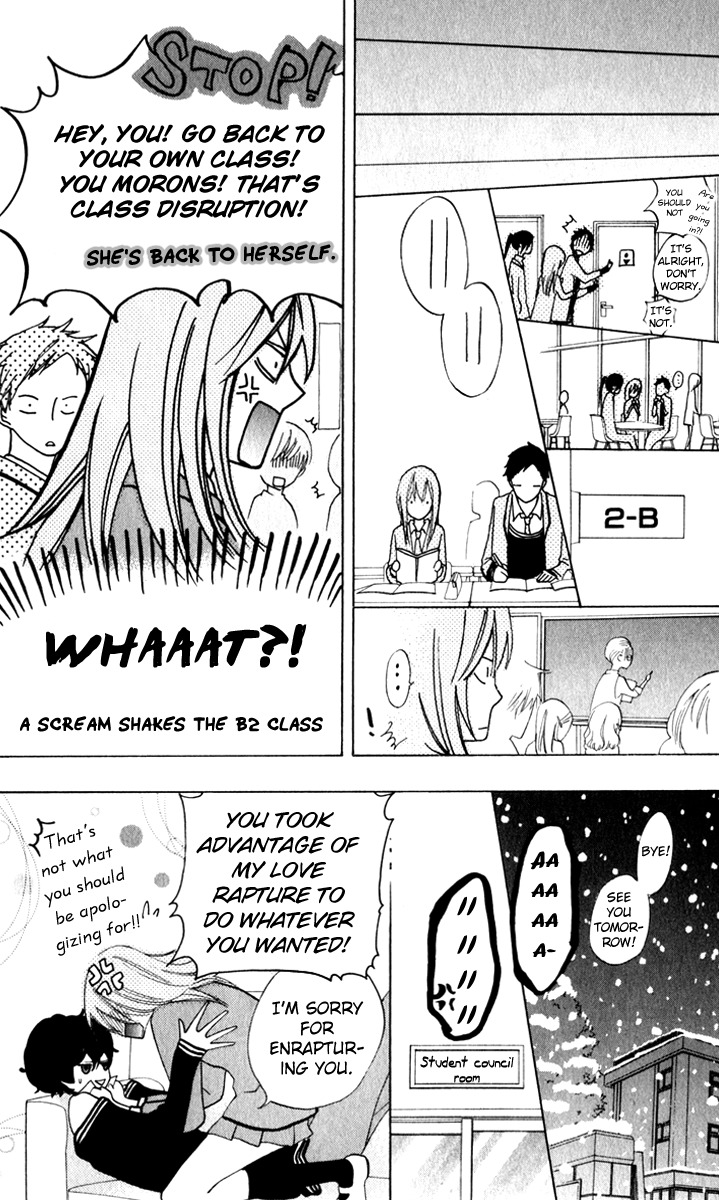 Sarashi Asobi Chapter 7 page 21 - Chapter 7