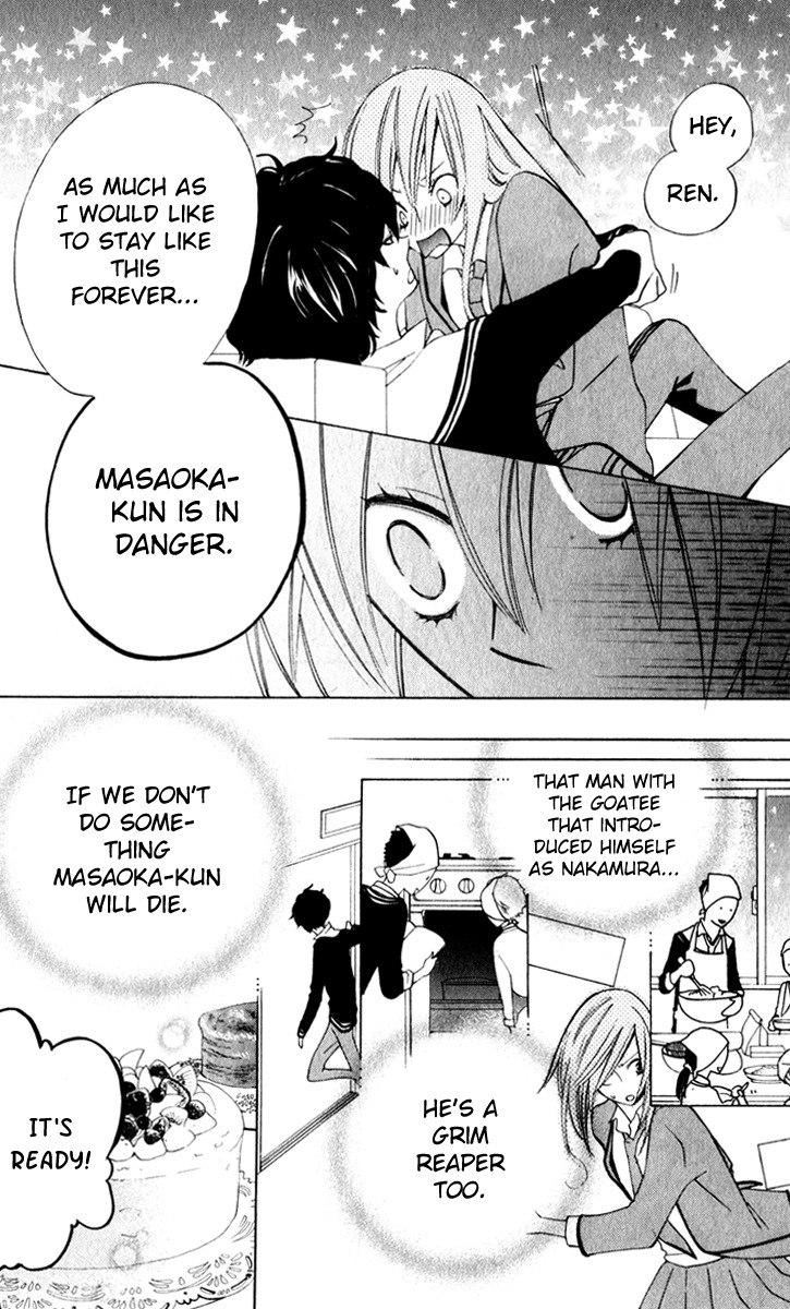 Sarashi Asobi Chapter 7 page 22 - Chapter 7