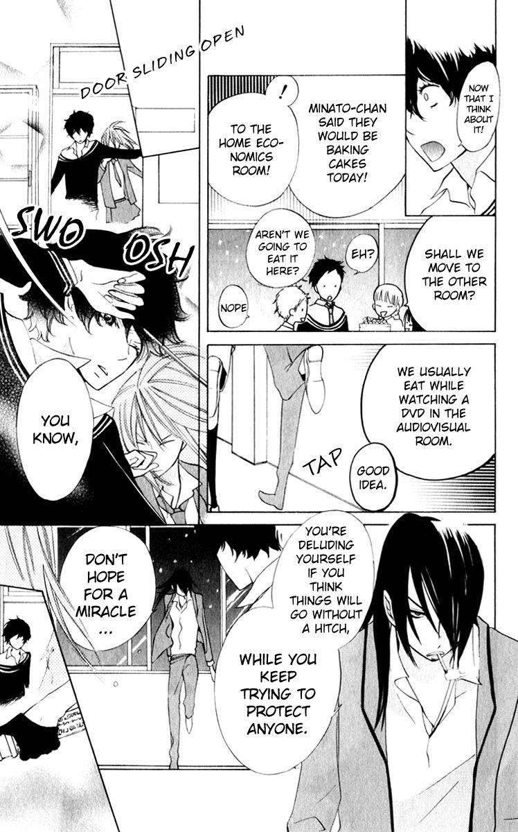 Sarashi Asobi Chapter 7 page 23 - Chapter 7
